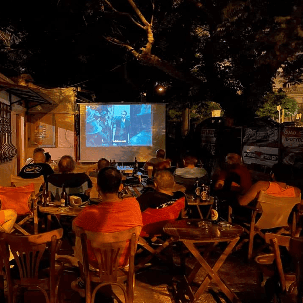 Βραδιές Προβολής Ταινιών